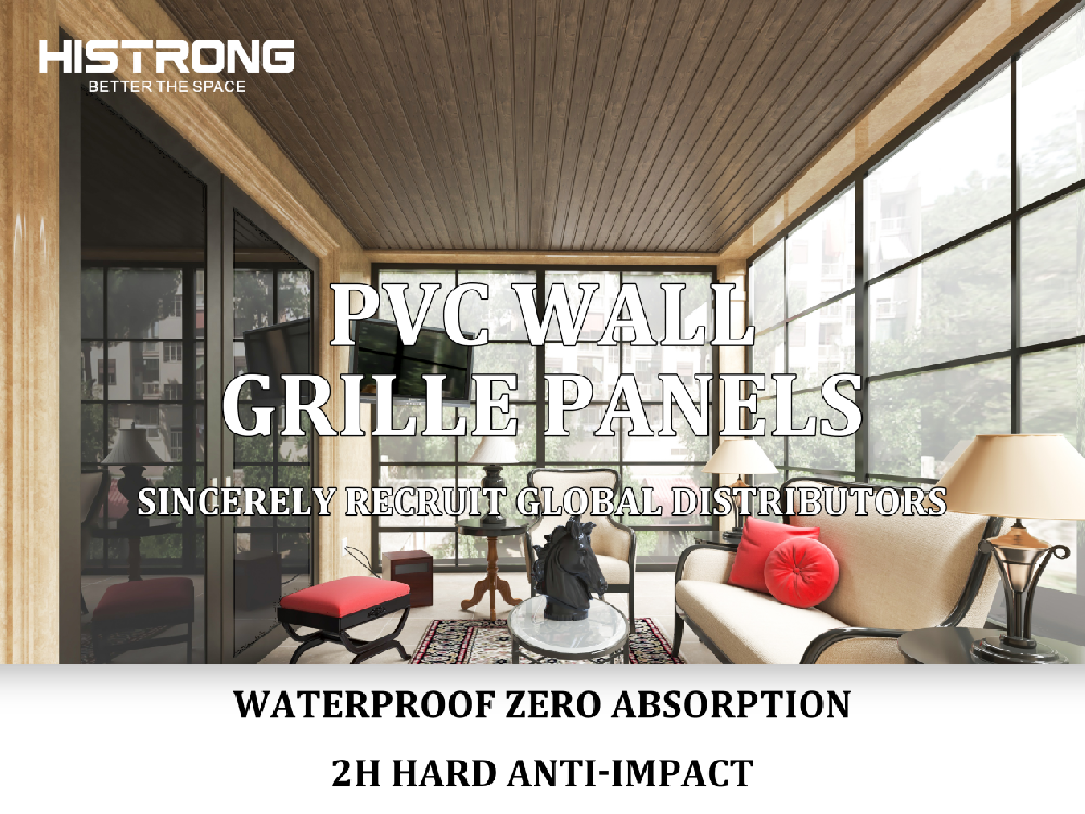 PVC Wall Panels & Grille Boards | Waterproof & Custom | Histrong